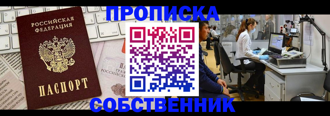 форма 3 в Лысьве